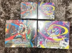 メガブレイブ　メガシンフォニア 各1BOX ポケセンセット各1セット