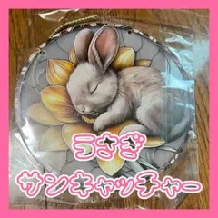 Item thumbnail for item caf03adc-0201-4671-a1a8-b86f0b3dc329