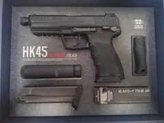 ガスガン18禁 東京マルイ 初速90超 HK45タクティカル - メルカリ