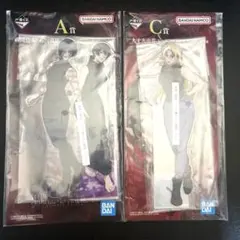 呪術廻戦　一番くじ　ビッグアクリルスタンド　２種セット