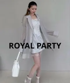 ROYAL PARTY ビンテージライクレースサロペット ライトグレーのサムネイル