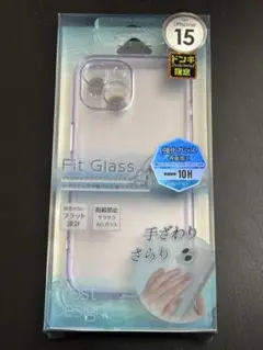 ☆iPhone 15 用 強化ガラスケース☆Fit Glass ドンキ限定☆