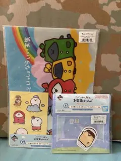 一番くじお文具といっしょ〜明日もきっといい天気〜 G賞