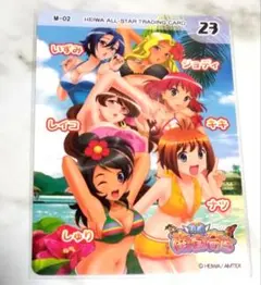 2026年最新】南国育ちの人気アイテム - メルカリ