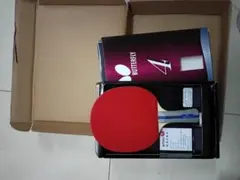 Butterfly 海外版 八星 卓球ラケット シェークハンド（401）