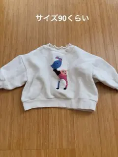 裏起毛ニット　韓国服　90くらい(xs)