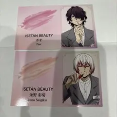 伊勢丹ISETAN 文豪ストレイドッグス特典 カードセット