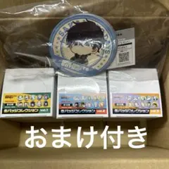 Item thumbnail for item 198ab513-0f9a-466d-b353-80ef44c10c4b