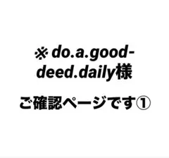 Item thumbnail for item 5f449516-5960-4637-bb48-5e61008c9452