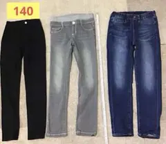 値下げ！最終価格！140cmストレッチありズボン