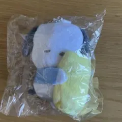 ポチャッコ ぬいぐるみボールチェーン おやすみ