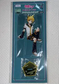 D賞 アクリルスタンド