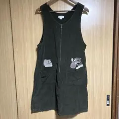 ジャンパースカート 大人用 古着