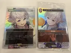 2025年最新】剣を鋤にの人気アイテム - メルカリ