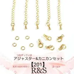 Item thumbnail for item 74385cc4-c4df-4a37-8f9d-05766ad42a74