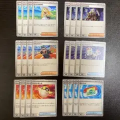 ポケモンカード トレーナーズ 10枚セット まとめ売り - メルカリ