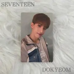 SEVENTEEN ドギョム トレカ