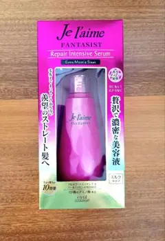 Je l'aime ジュレーム ファンタジス卜 リペアインテンシブセラムのサムネイル