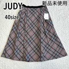 定価4.5万 新品✨️ JUDY チェック フレアスカート 40サイズ