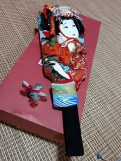 Item thumbnail for item 12db367f-2b7b-4318-a83a-c25b8fcb8a64