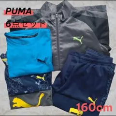 ajisai様 リクエスト 2点 まとめ商品