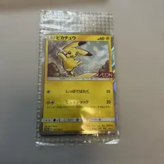 2026年最新】ピカチュウ プロモ 未開封の人気アイテム - メルカリ