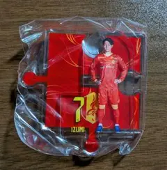 名古屋グランパス　和泉選手