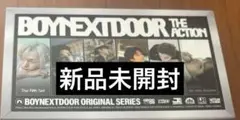 BOYNEXTDOOR The Action CD 新品未開封 1枚