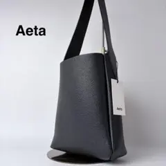 未使用級】アエタ PG32 PGレザーショルダーXS ワンショルダー - メルカリ