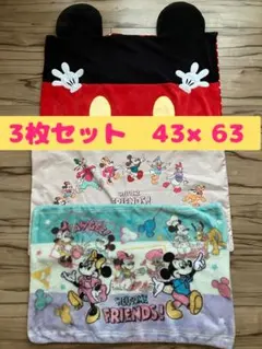 【3枚セット】ディズニー　ミッキー　ミニー　クッションカバー　43×63 お得