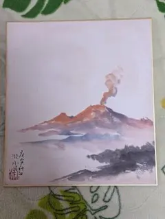 安藤七宝店 赤富士 暁光富士 七宝焼 絵画 フレーム付き - メルカリ