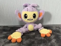 【希少品】ポケドール ポケモンセンター限定 エテボース ぬいぐるみ 2026年最新】エテボース ぬいぐるみの人気アイテム - メルカリ