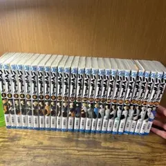 ハイキュー!! セット 1〜26巻