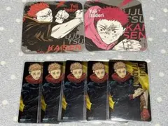 呪術廻戦展　虎杖悠仁