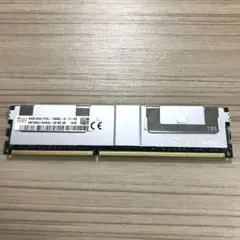 中古動作品SKhynix製サーバ用メモリDDR3 64GB #a