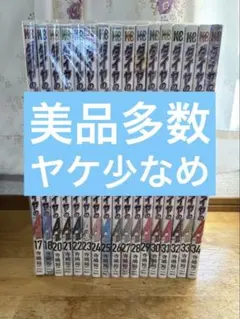 2025年最新】ダイヤのa act2 34巻の人気アイテム - メルカリ