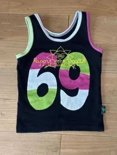 Item thumbnail for item 9c7b9e03-cbac-43a4-b7f4-a0821abd5e0c