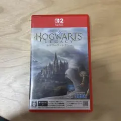 switch2 ホグワーツレガシー