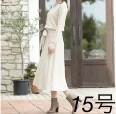 Item thumbnail for item b2574a29-b5ad-4a4b-842e-8eebe10bd08d