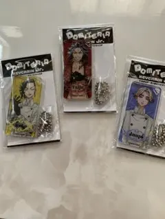 東京リベンジャーズドミテリア アクリルキーホルダー 3個セット