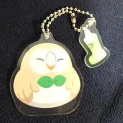 Item thumbnail for item 3f2cea82-5d5e-45ff-b8b0-7aed501e4d6a