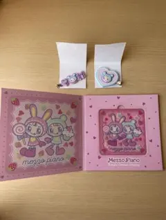 ナルミヤキャラクターズ ラバークリップ メゾピアノ アクリルコースター