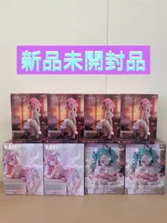 【新品未開封】美少女　プライズフィギュア　まとめ売り　8体セット！！