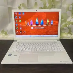 東芝dynabook✨オフィス付き☆SSD256GB☆メモリ8GB☆Corei3