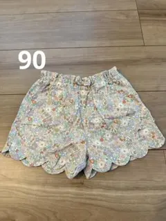 Item thumbnail for item b4cdb220-4f2e-4300-a380-35ea322a47d5