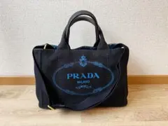 PRADA カナパ キャンバストートバッグ ショルダーバッグ 希少色
