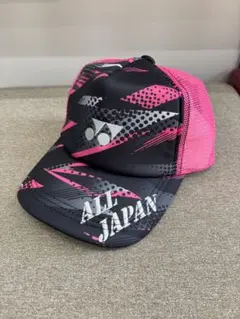 2026年最新】ALLJAPAN キャップの人気アイテム - メルカリ