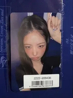 IVE secret レイ　ソニミュ