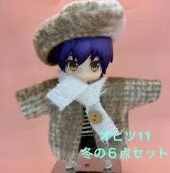 Item thumbnail for item 14e4b83d-26eb-4eb0-a5e4-71ca9d807df4