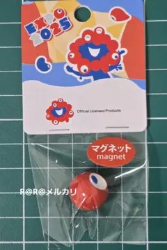 Item thumbnail for item 29f1707f-f4fc-43ce-a794-1a9955497199